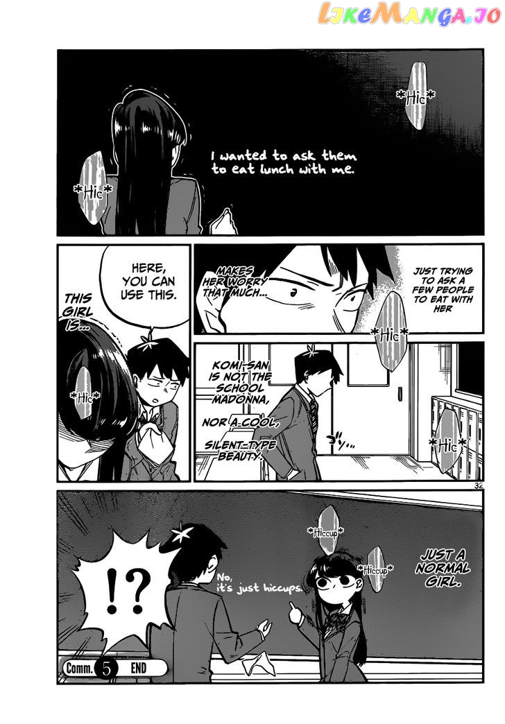 Komi Can
